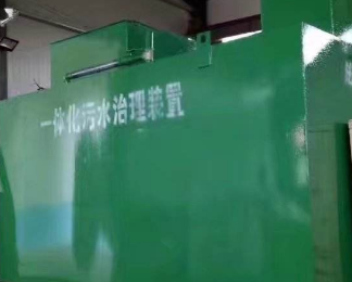 定兴县卫生间测漏水